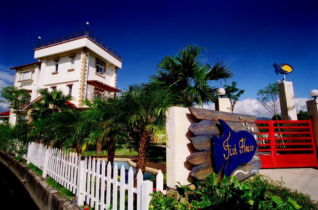 Fish House 宜蘭獨棟別墅 戲水池 生態diy 安農溪自行車 Apartment Dongshan  Exterior photo